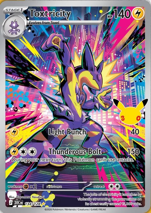 Poketweet Image