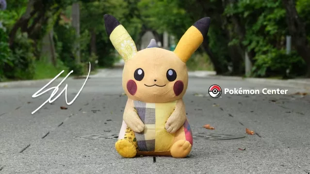 Sean Wotherspoon x Pokémon Center: Designerskie pluszaki trafiły do sprzedaży! Czy kupimy je w Polsce?
