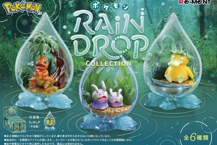Pokémon Rain Drop Collection od Re-Ment! Urocze dioramy w kroplach deszczu zadebiutują w 2027 roku