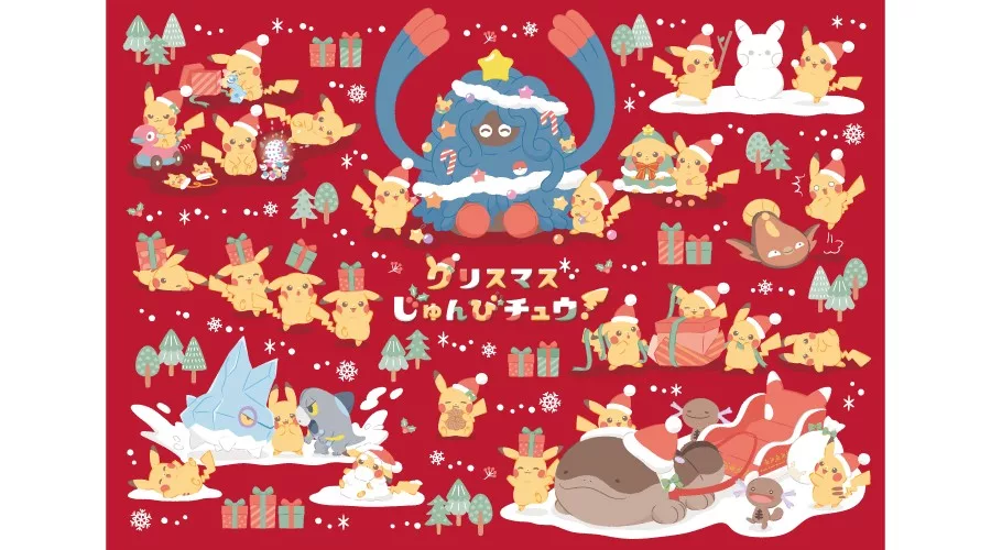 Święta w Pokémon Center. Kolekcja Christmas Junbi Chu z Pikachu w choince, saniami Clodsire i kulą dyskotekową z Blacephalona