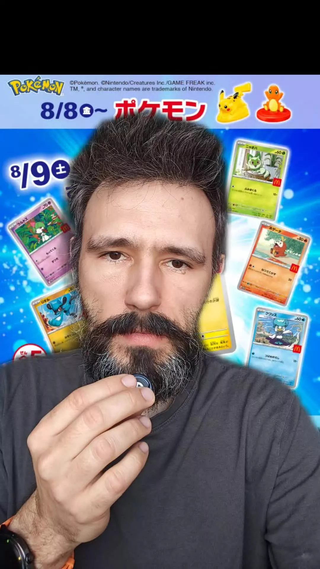 Karty Pokemon w #mcdonalds będą ale jeszcze nie wiemy kiedy. Ja oczywiście czekam na pikachu z burgerem ale tego raczej na pewno nie będzie na nasze 30. Lecie serii. Czy wy też czekacie? A może już coś więcej wiecie o tych kartach kiedy będą? Dajcie znać! #pokemontiktok #pokemonstuff #pokemoncards 